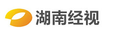 湖南经视