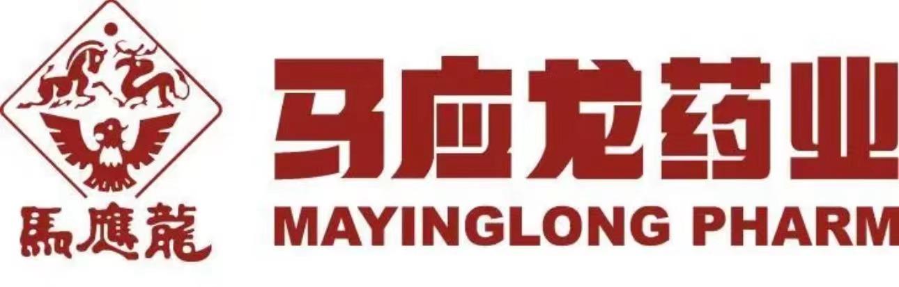 马应龙
