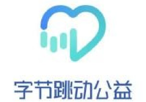 字节跳动公益